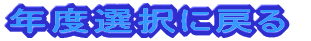wZsɖ߂